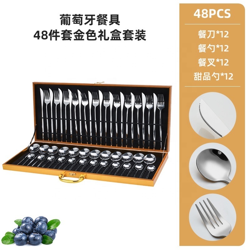 Cutipol Goa Stainless Steel Wedding 48 Pcs Flatware Gold Spoons Forks Knife Cutlery Silverware Set