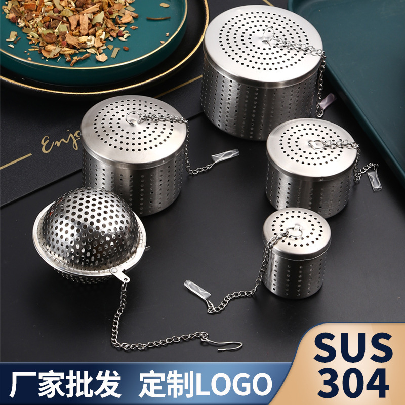 Hot sale new multifunctional 18/8 stainless steel tea maker marinated ball soup hot pot kitchen ball leakage treasure tea filter