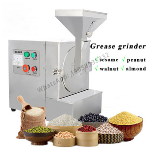 Automatic Peanut Grinder Electric, 110/220V Oily Material Crusher, Sesame Walnut Flaxseed Grease Powder Grinder Machine