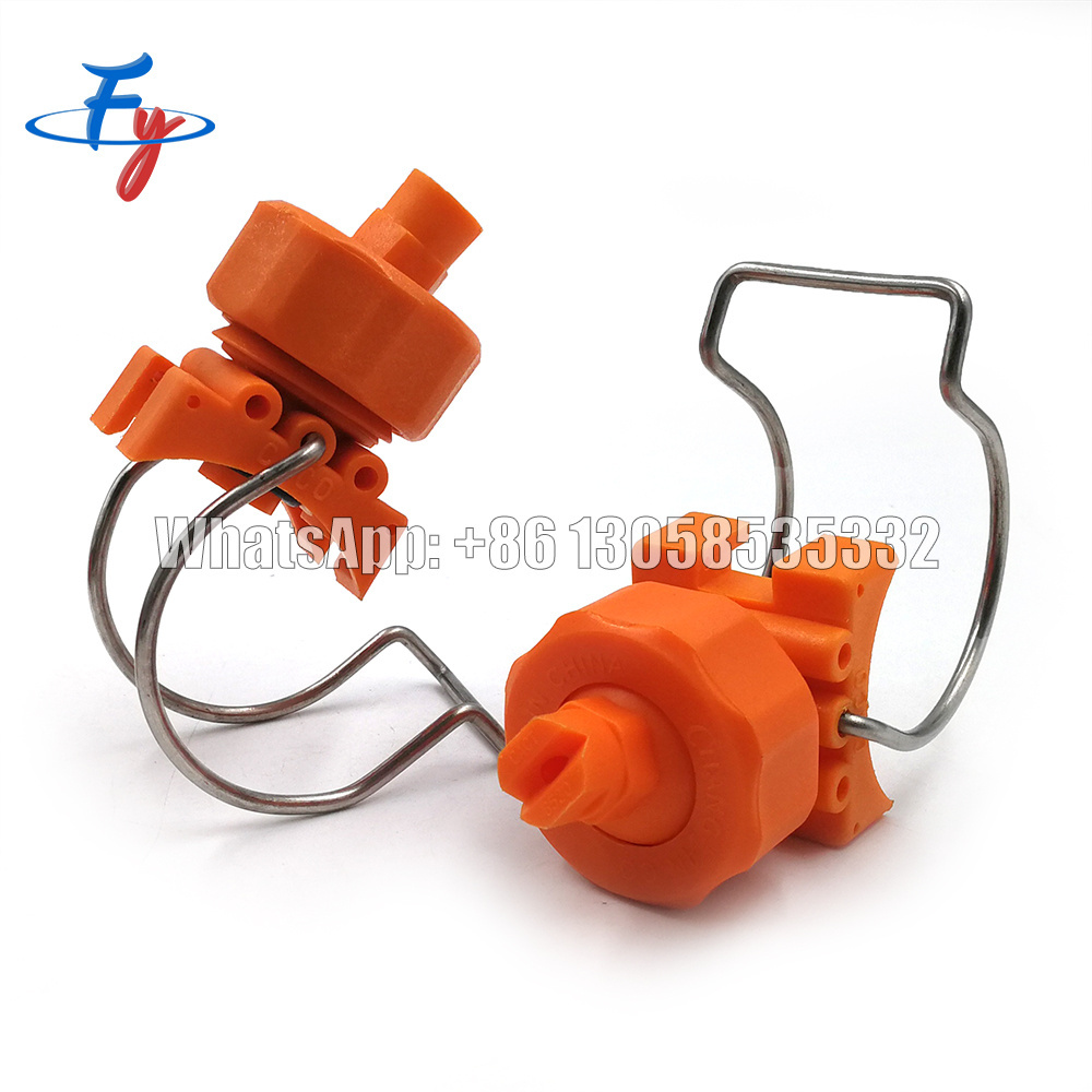 FY factory supply manufacturer sales 19966/26988 series adjustable ball single clamp Clip eyelet on Flat Fan Full Cone nozzle