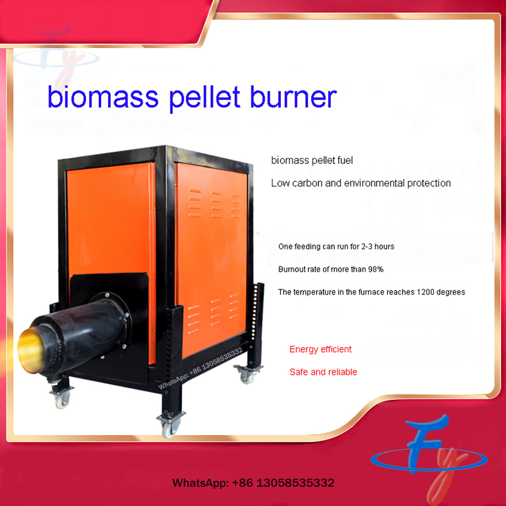 wood chips Biological Particle biomass pellet fuel boiler automatic burner kiln Greenhouse steam Heat transfer oil boiler