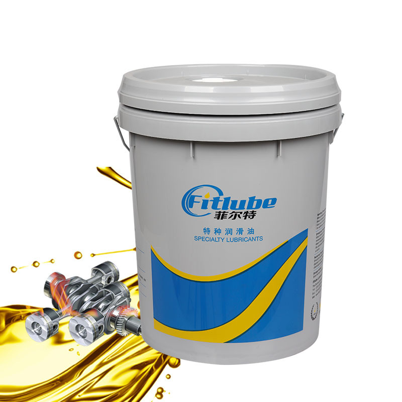 FRTLUBE yellow high performance high temperature synthetic ester chain oil LY602