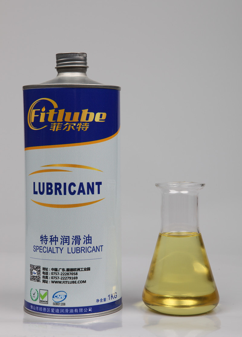 FRTLUBE yellow high performance high temperature synthetic ester chain oil LY602