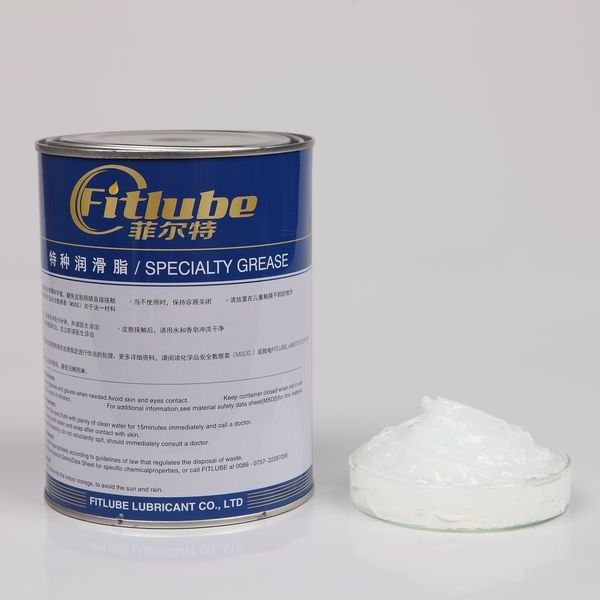 FRTLUBE NLGI 2 NSF H1 food grade aluminium complex grease for wrapping machines HT810