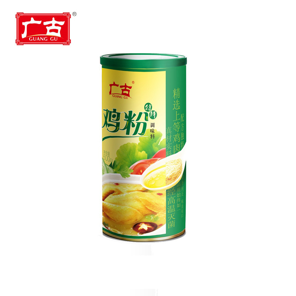 500G Halal Good Tasting Chicken Bouillon Seasoning Powder