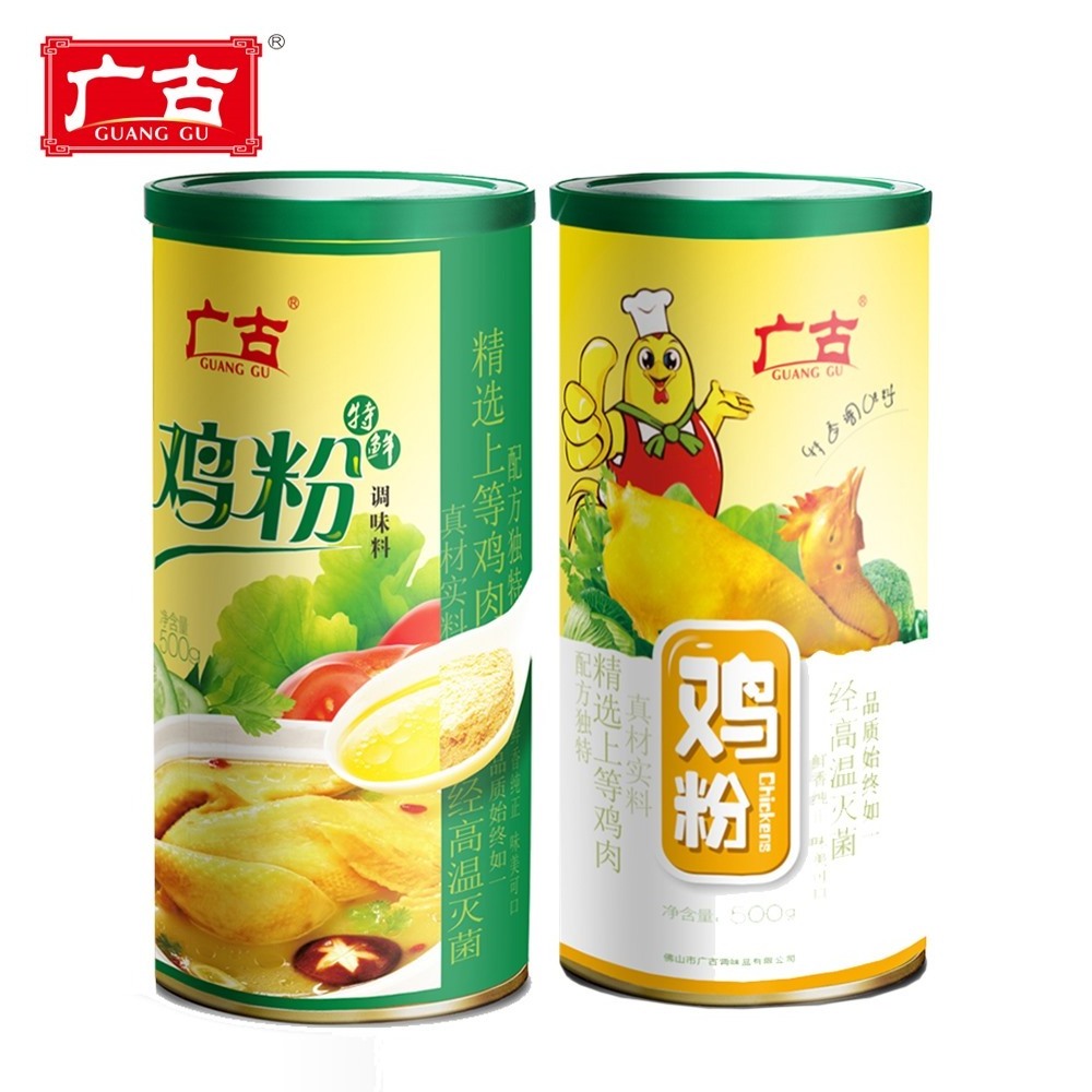 500g Delicious Seasoning Powder Chicken Essence For Cooking