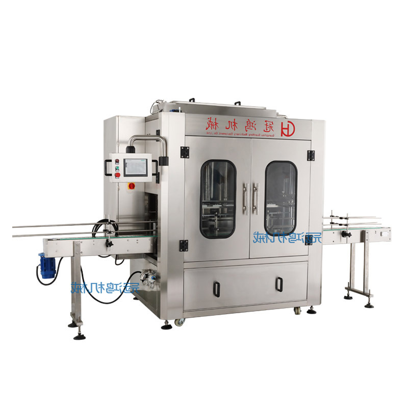 Automatic  machine vacuum equal-level negative pressure filling negative pressure filling machine