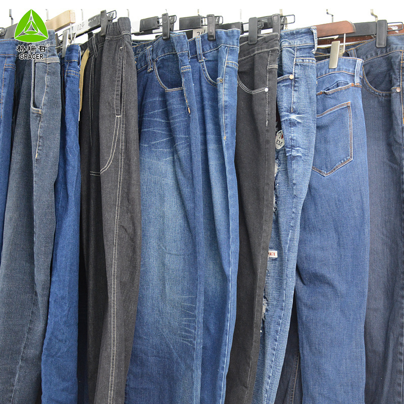 Bundle Used Clothes For Sale Men Jeans Pants Container Of Used Clothes Men