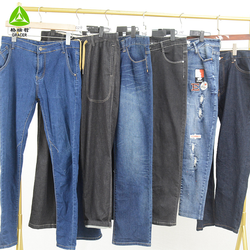 Bundle Used Clothes For Sale Men Jeans Pants Container Of Used Clothes Men