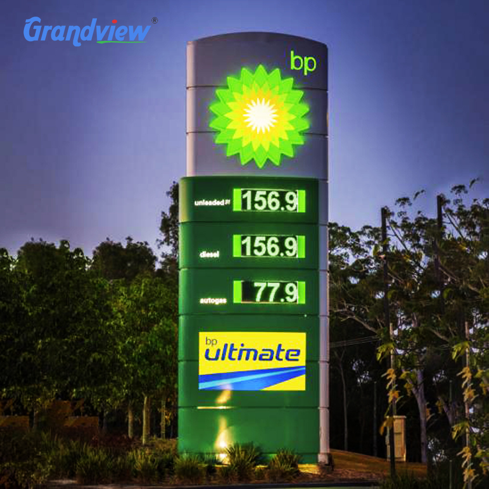 large outdoor gas station advertising petrol station equipment