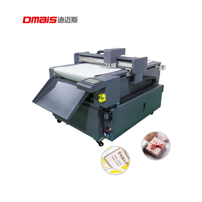 Flatbed Cutter Machine Vinyl Sticker Cardboard Cutting Plotter Packaging Box Cutting Machine