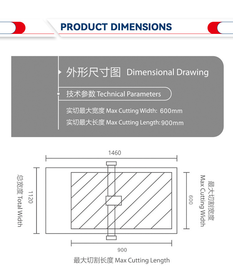 DMAIS Hot Sale Automatic Graphtec Cutting Plotter Machine Price