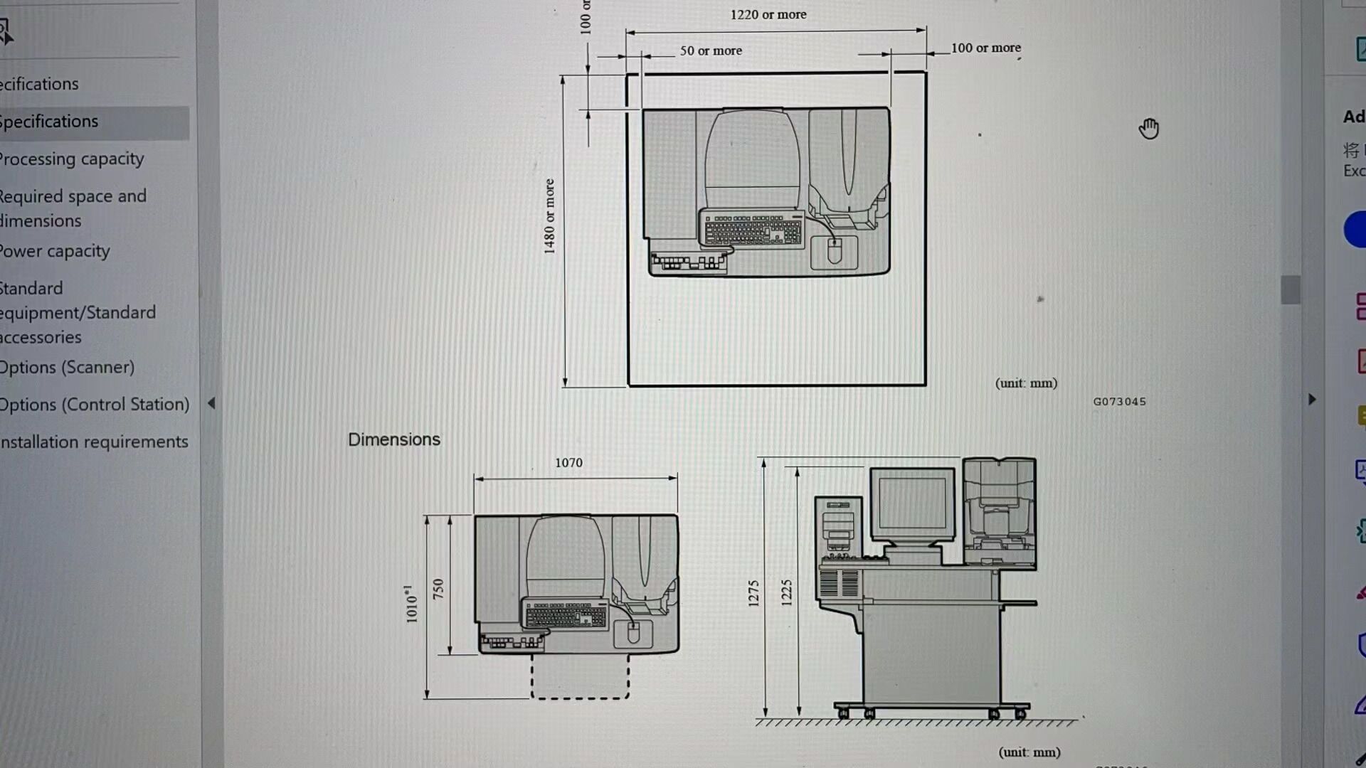 NORITSU S-900SA Film scanner with 120AFC-II 135AFC-II negative carrier stand alone (HS-1800 function)