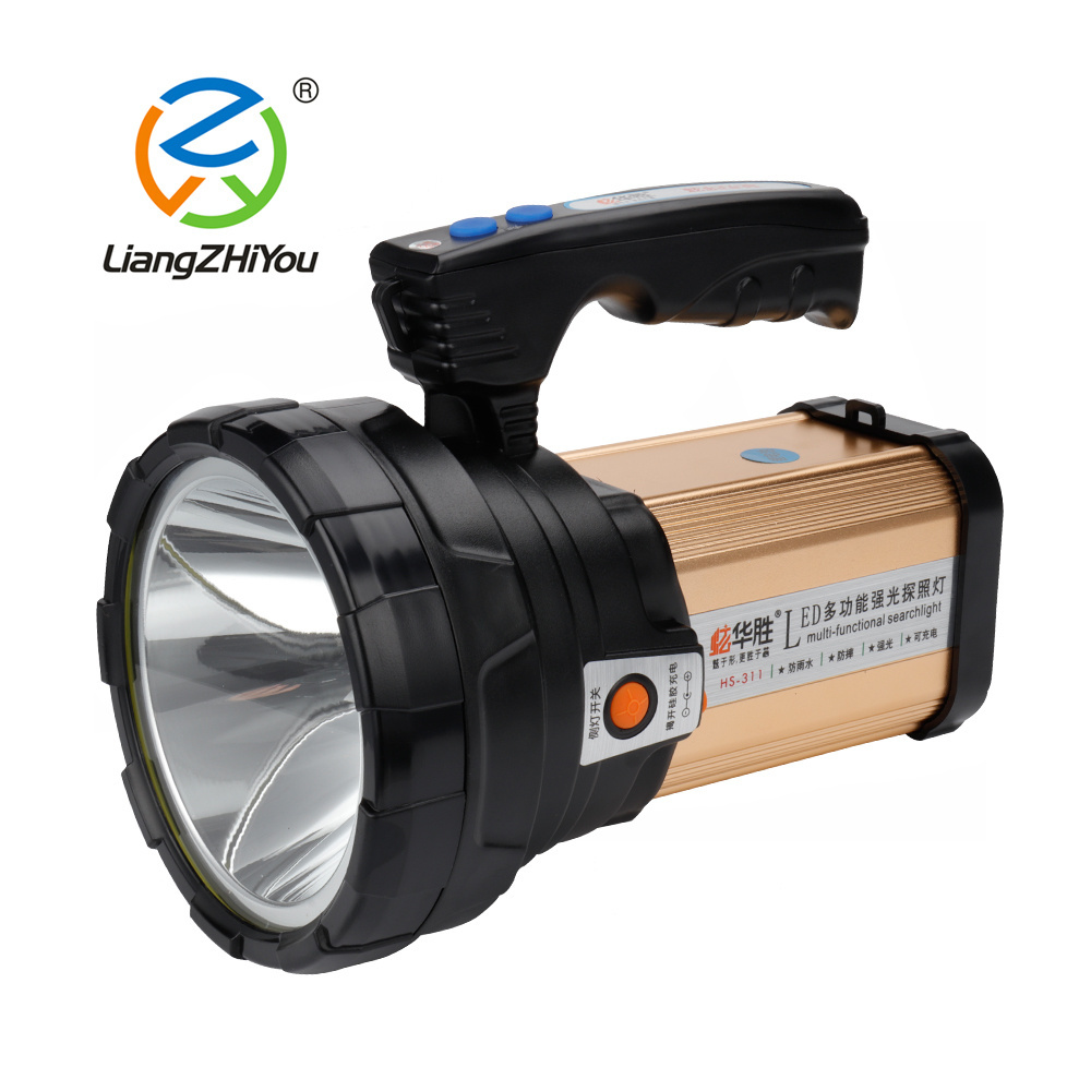 Hot sale waterproof long-range led light marine search light