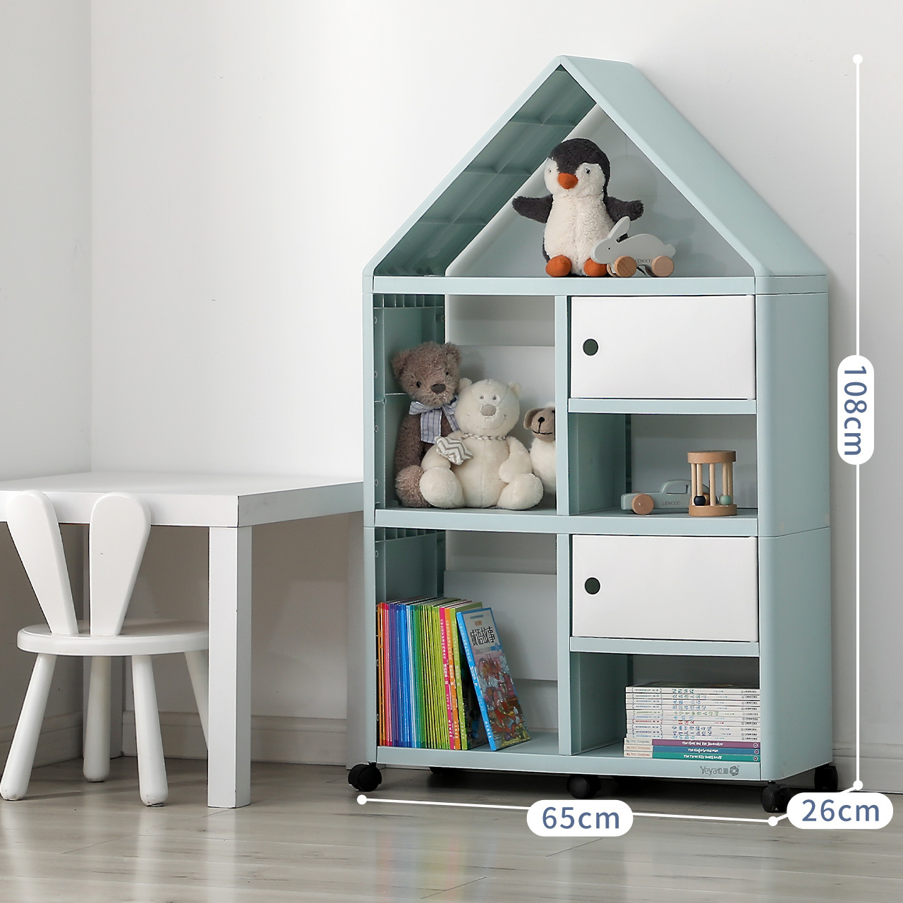 Haixin Easy Installation Plastic Stackable Movable Box Baby Kindergarten Use Book Sundries Drawer Storage Cabinet