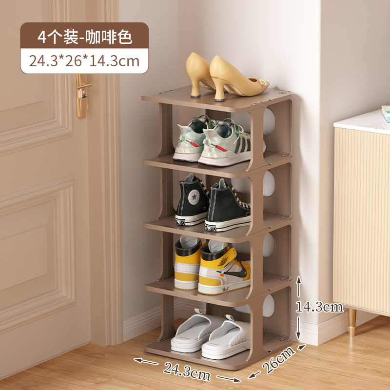 Haixin 4 tiers Plastic Shoe Storage Organizer Adjustable Shoe Rack Shoe Slots Organizer Shelf