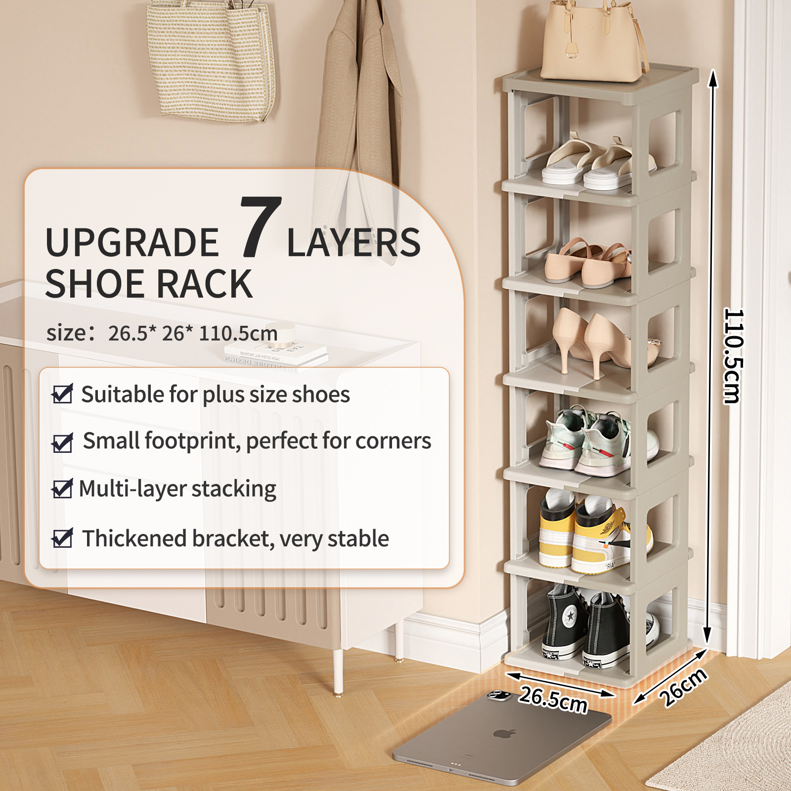 HAIXIN Shoe Rack 7 Tier Foldable Shoe Storage Organizer Cabinet Stackable Shoe Holder for Entryway