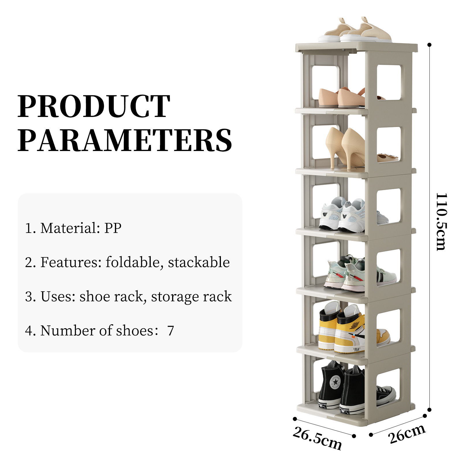 HAIXIN Shoe Rack 7 Tier Foldable Shoe Storage Organizer Cabinet Stackable Shoe Holder for Entryway