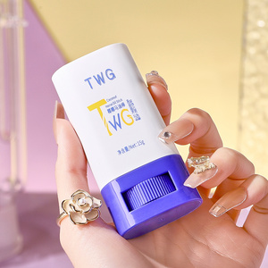 TWG Anti Cracking Stick Hand&Foot Care Coconut Oil Horse Oil  Balm for Whole Body Foot Cream Cracked Heel Balm