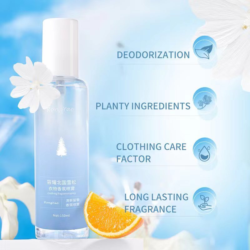 Rongyao Deodorant Perfume Home Deception Remover Sterilizing Liquid pocket perfume Clothing Fragrance Perfume for Clothing