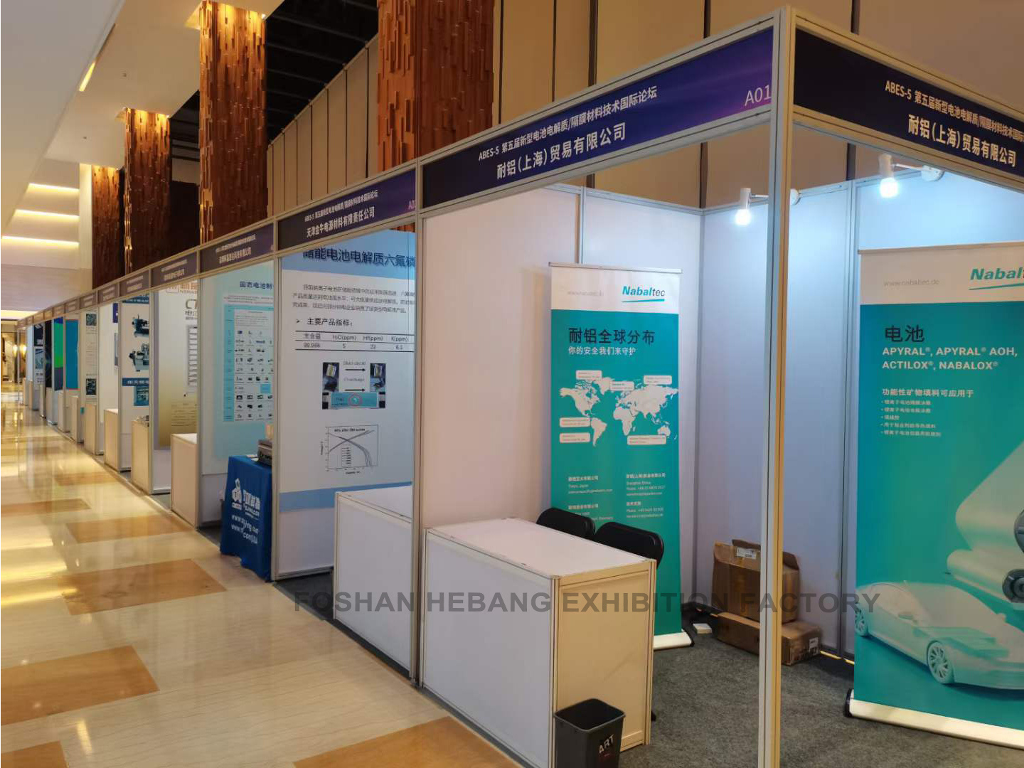 Exhibition Booth Fashionable 10x10 Aluminum Portable Exhibition Booth Standard Booth