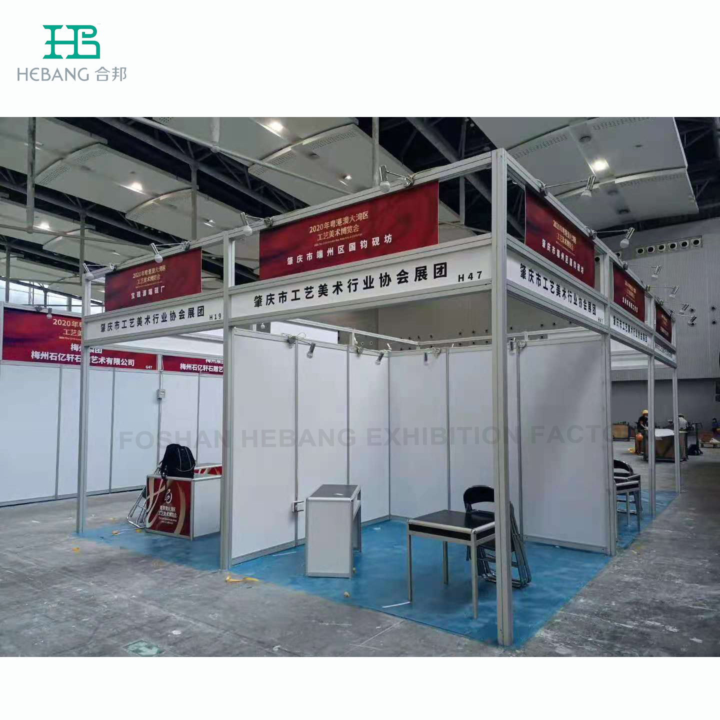 10x10ft modern standard trade show exhibition booth for expo