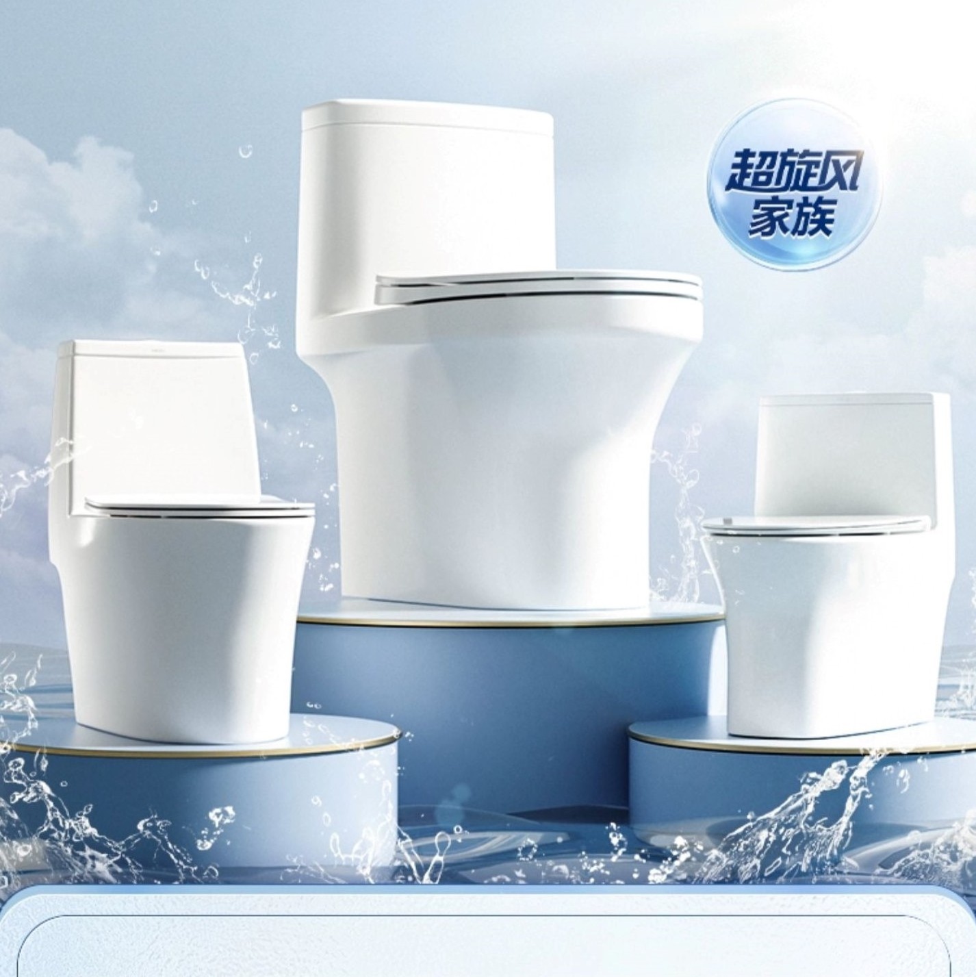 HEGII power flush water saving chinese bathroom  western toilet white glazed  one-piece closestool ceramic wc toilet sanitary