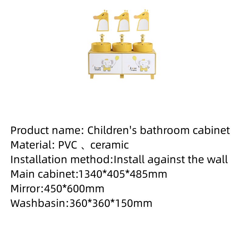 Children's bathroom cabinet combination toilet cartoon ceramic hand wash basin children's colorful mirror washing station