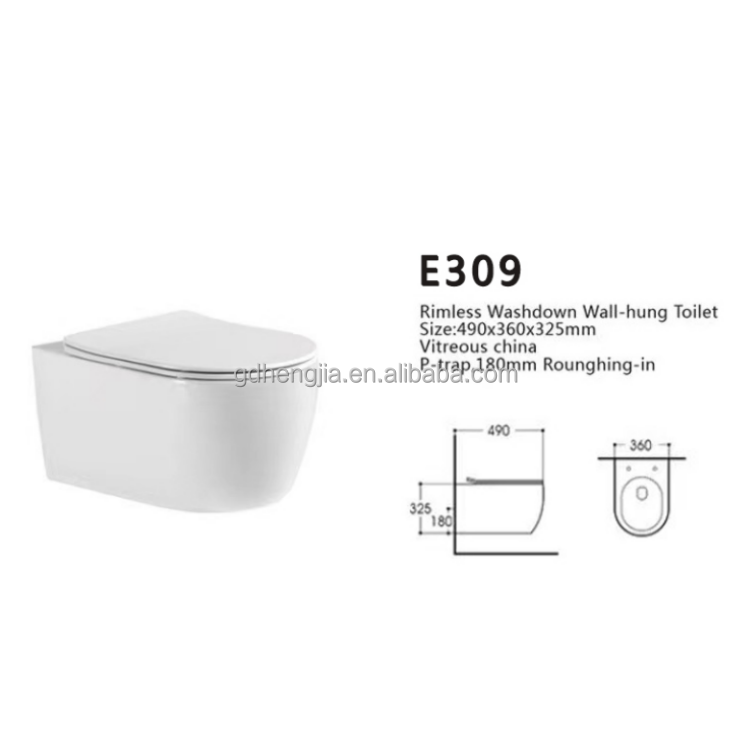 Africa Middle East Project round washdown rimless P-trap wall hung toilet set for home hotel bathroom