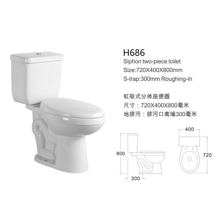 Inodoro sanitary ware ceramic siphonic 2 two piece cupc toilet s-trap water closet bathroom wc toilet bowl toilet