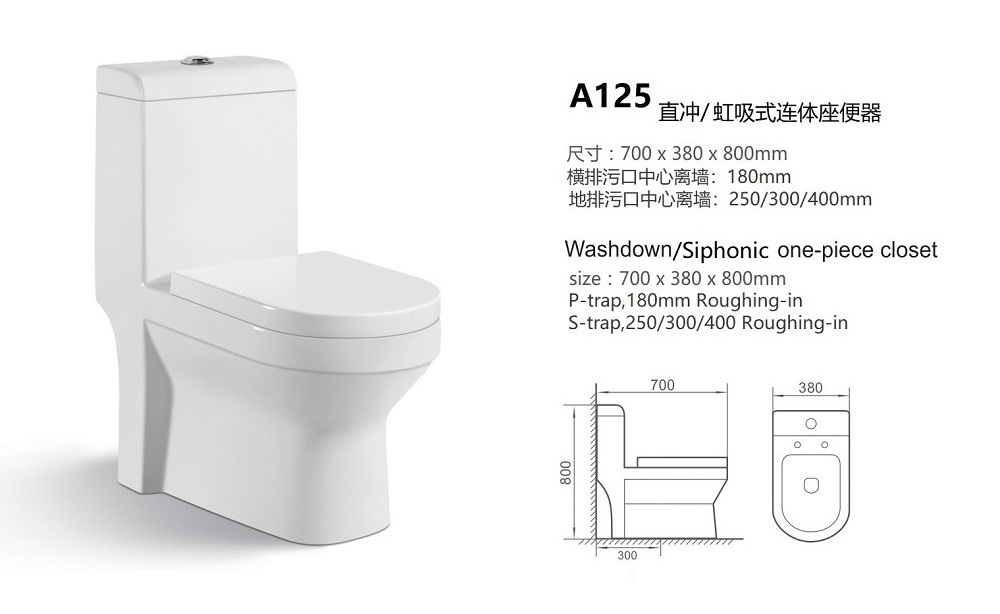 Modern bathroom floor mounted dual flush siphonic modern wc ceramic commode sanitary ware one piece toilet bowl