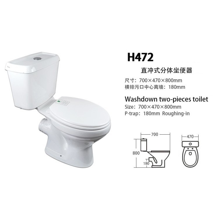 African Two piece ceramics toilet bowl closestool, modern western bathroom washdown 2 piece wc toilet s-trap closestool