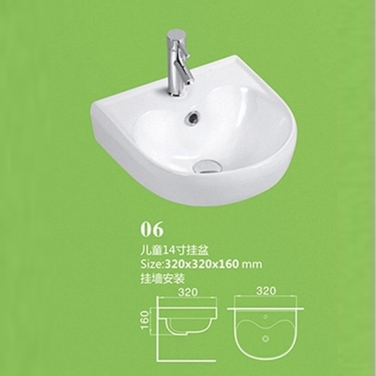 Children's ceramic white cabinet bathroom wash basin small size art basin washing wall hung ceramic basin supplies