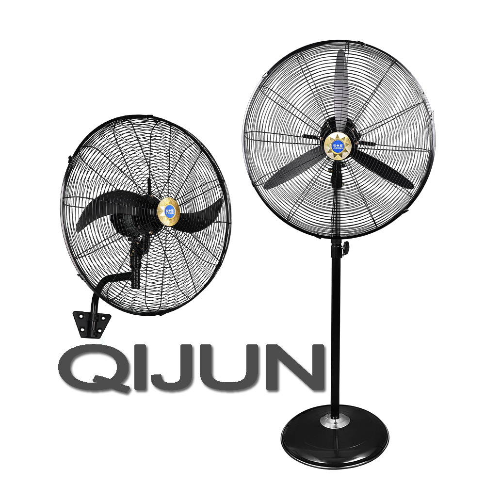 Industrial  Fan 18