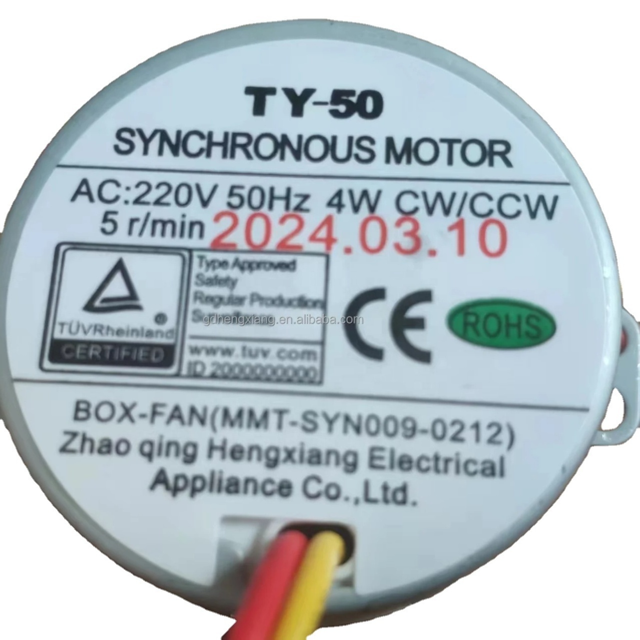 Zhaoqing Hengxiang Electrical TY-50 Synchronous Motor  220v synchronous motor