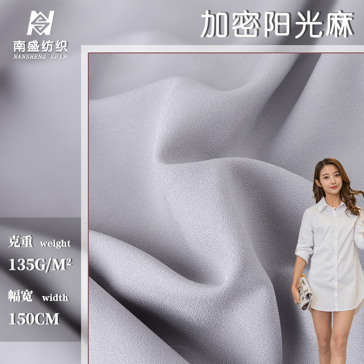 polyester fabric price kg 100D Chiffon Fabric French Chiffon Georgette Fabric