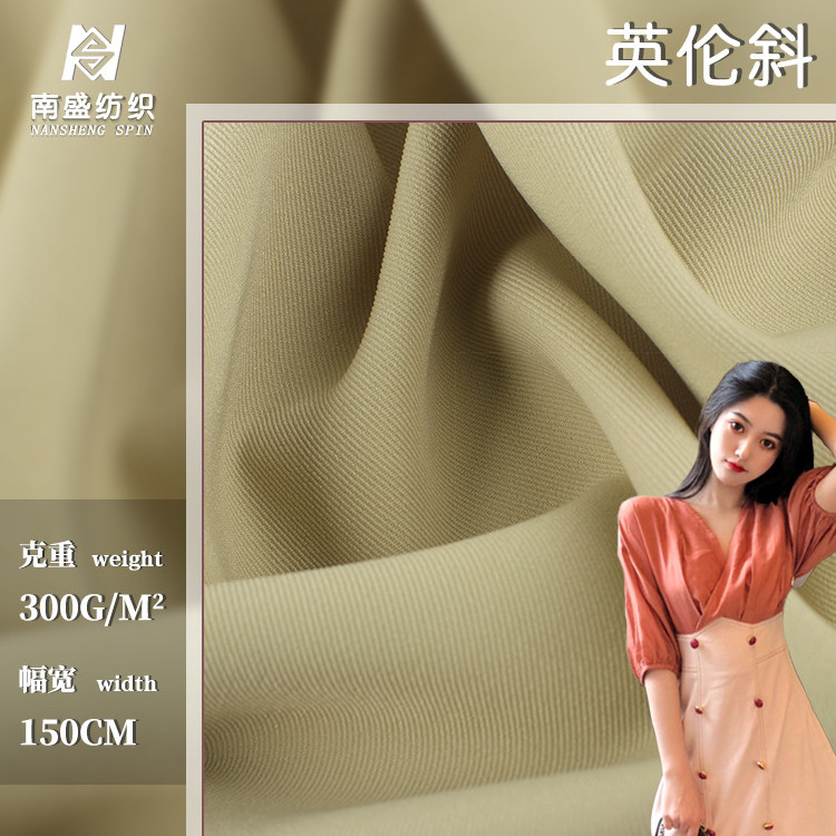 fabric factories 98 polyester 2 elastane polyester fabrics for clothing other fabric textile