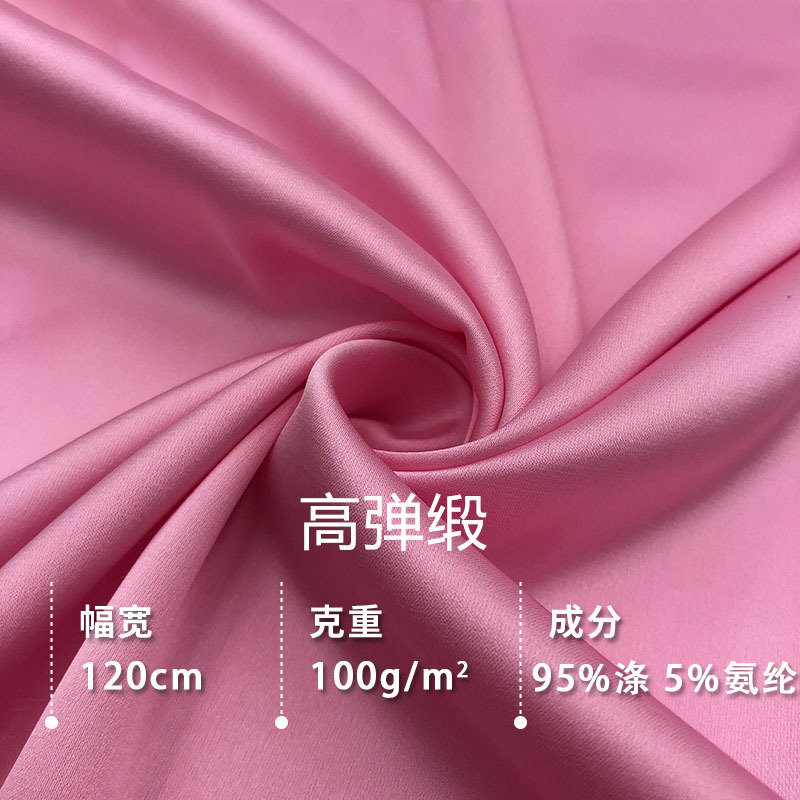 silk satin fabrics for clothing dresses lining fabric textile raw material manufacturer 100 Polyester stretch fabric satin