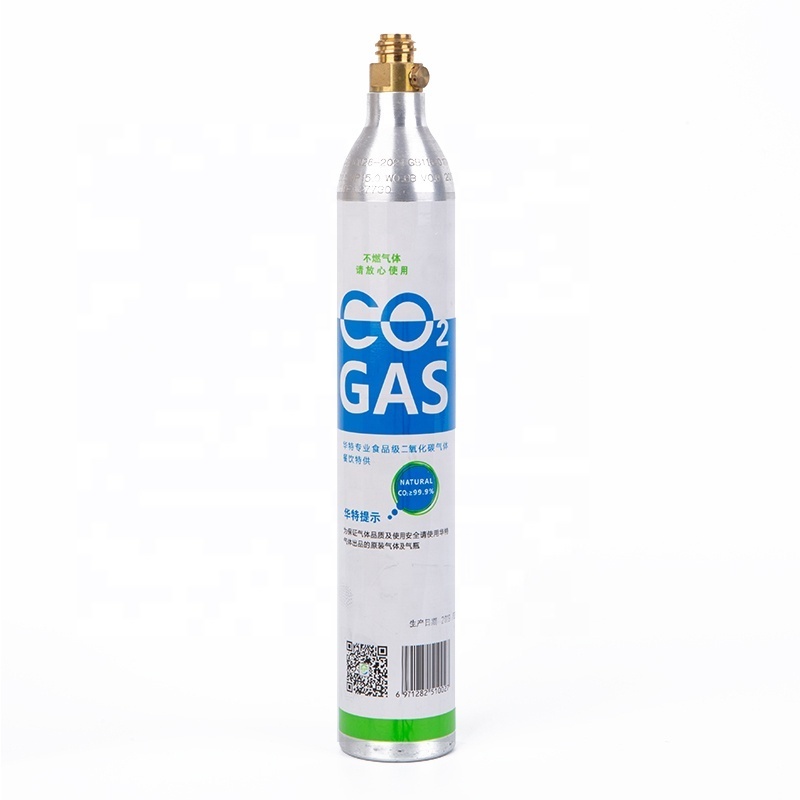 Portable TUV TPED 0.6L Aluminum CO2 Bottle Nitrogen Tank Cylinder Cartridge Suitable for Beverage Making Machine