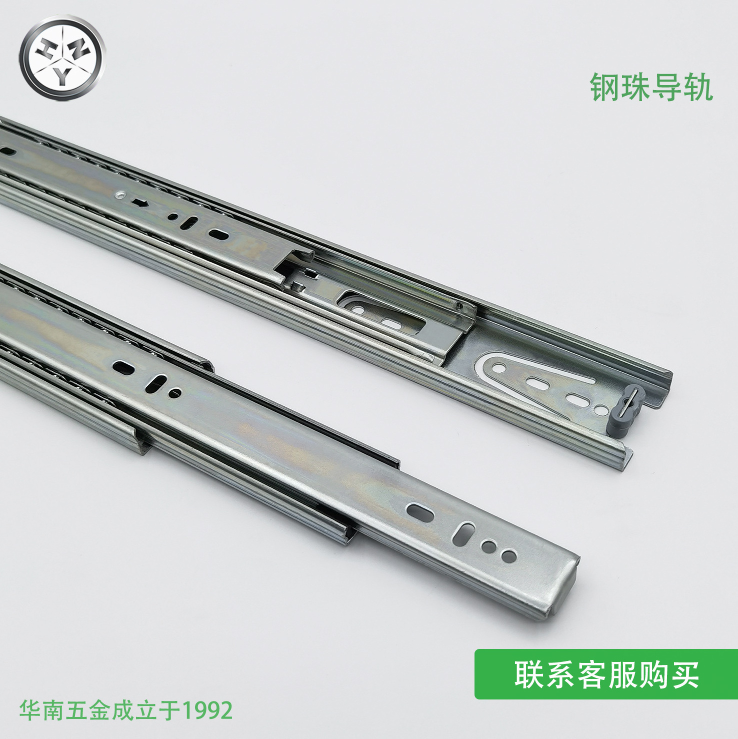 Modernplus silent smooth Telescopic Channel heavy duty full extension 3 section 45mm ball bearing drawer slide