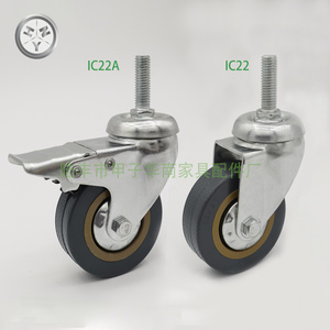 Grey rubber thread stem caster wheels 3 inch industrial swivel casters