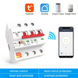 Tuya Smart Wifi Circuit Breaker 100a 1p/2p/3p/4p Smart Relay Automatic Switch Overload Short Circuit Protection Lan Control