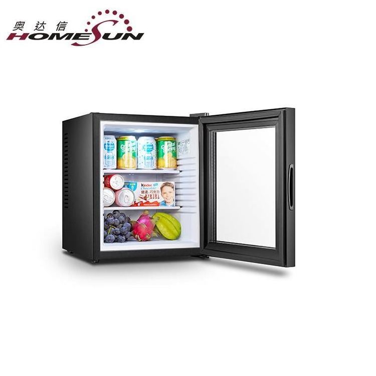 BCG-20B 20L Glass Door Electric Silent Mini Bar Fridge With Lock