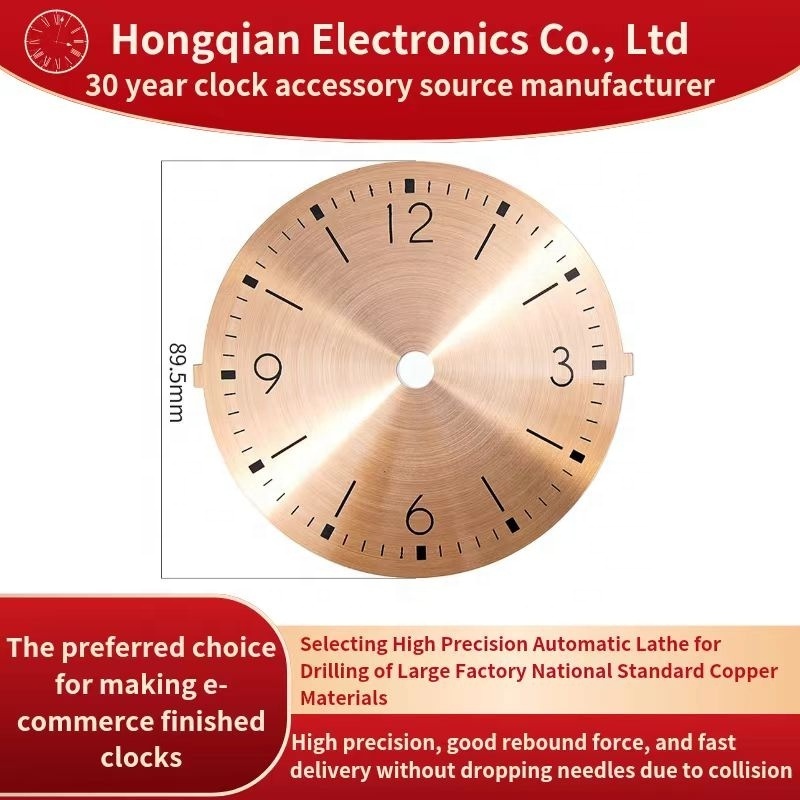 HONG QIAN OEM Silk Screen Print Numbers On A White Background Clock Face Iron Wall Clock Aluminum Plate Accessories Clock Dial