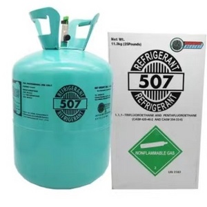 The factory sells cooling gas refrigerant r507 11.3kg cylinder gas r507a r507c refrigerant