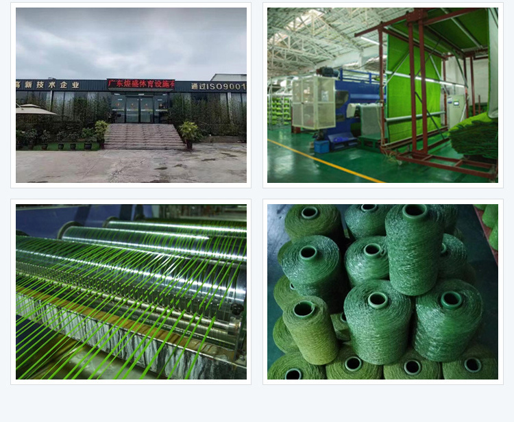 High Density Soccer Field Turf Green Lawn Carpet Green Carpet Synthetic Turf Artificial Grass Rolls