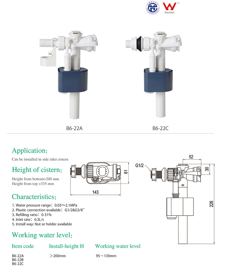 HTD one piece toilet mechanism flush valve repair kits