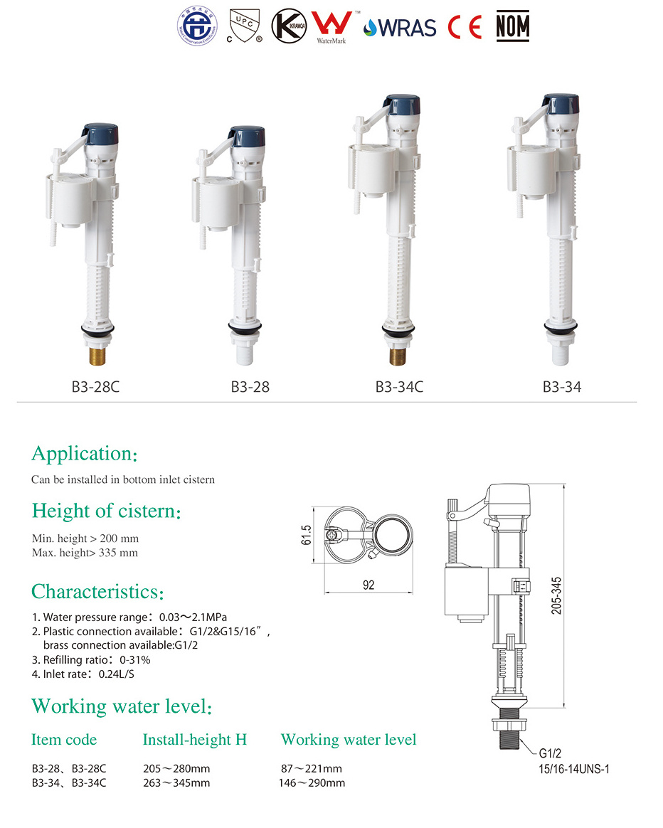 High quality toilet cistern inlet valve toilet fill valve mechanism