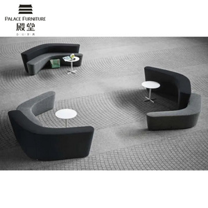 Contemporary couch furniture sofa night club S shaped furniture sectional couch seat sofa for public office/school/hotel