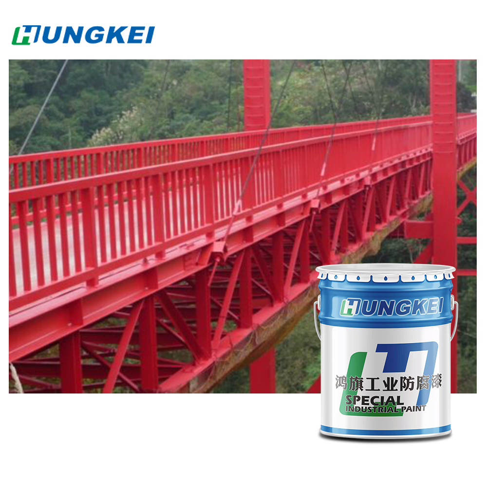 Roof Water Repellent Pipe Electrical Insulation Proof Coating Paint Industrial Metal China Zinc Rich Epoxy Primer Liquid Coating